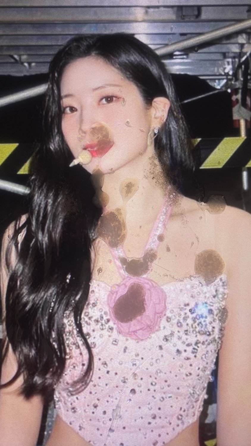 Twice Dahyun Cum Tribute #1 #RF3Mz23w