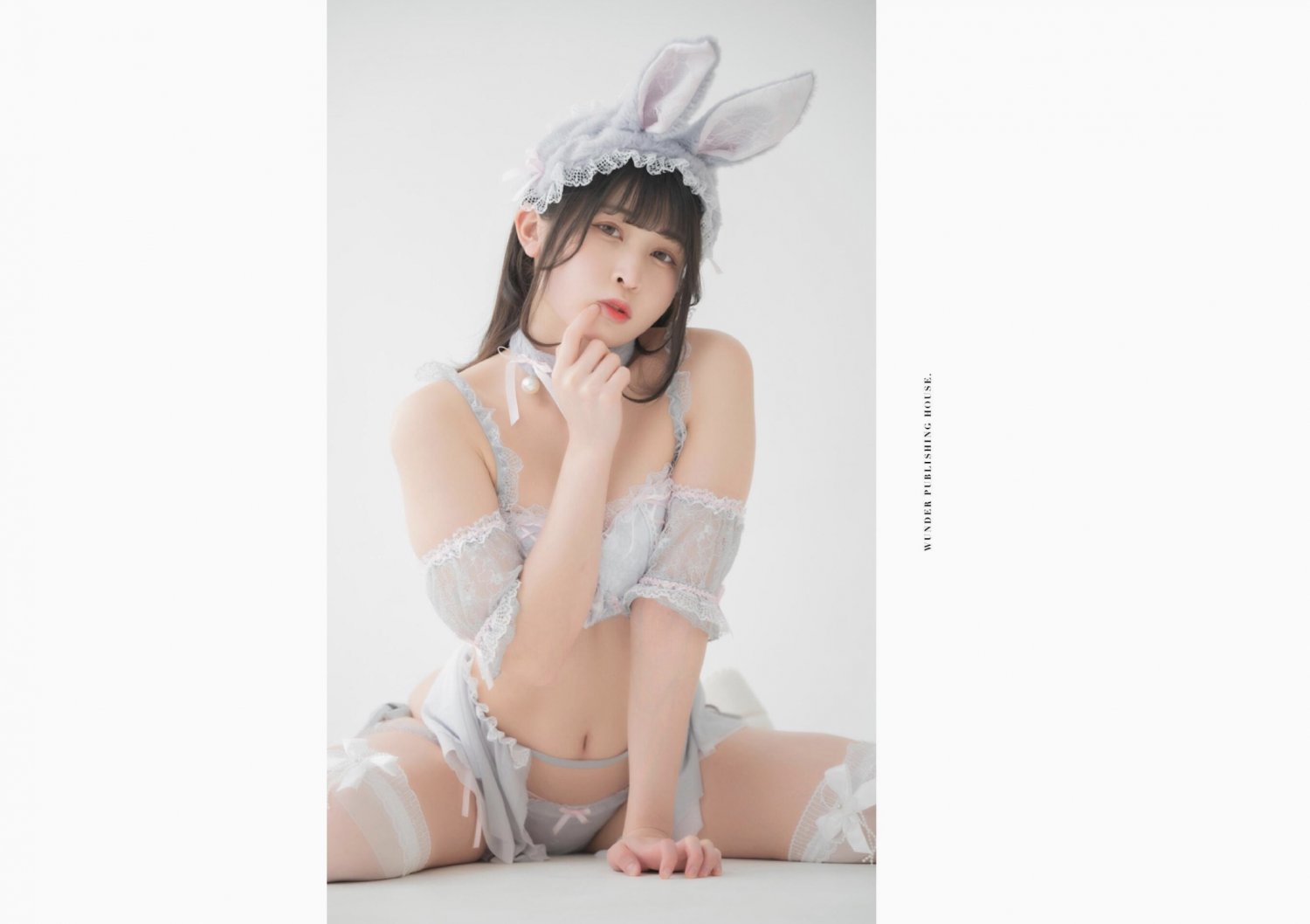 えちえろに誘って 水那しおね 2023.05.20 #ARFxZWNE